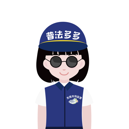 点赞01.gif