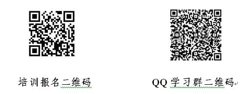 二维码20230411.jpg
