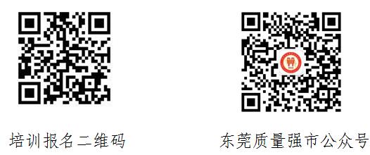二维码20240403.jpg