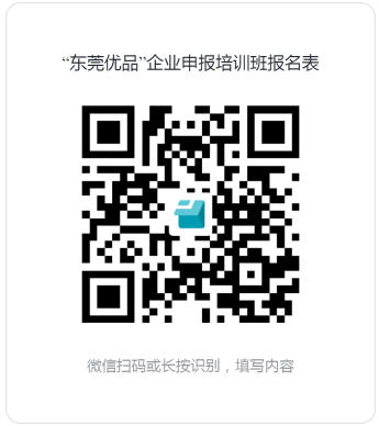 二维码20240725.jpg