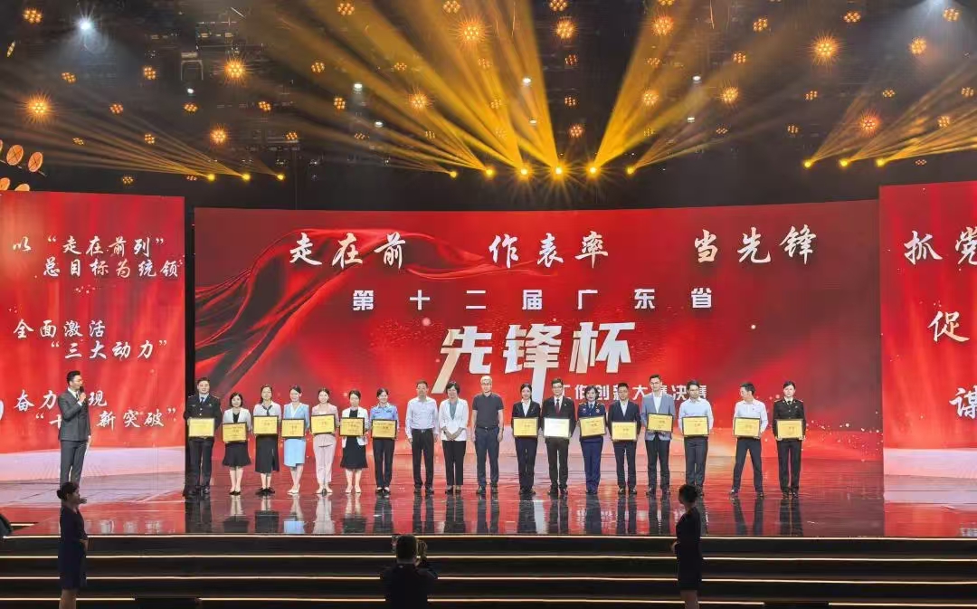 微信图片_20241127155521.jpg