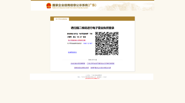 图1-2.png