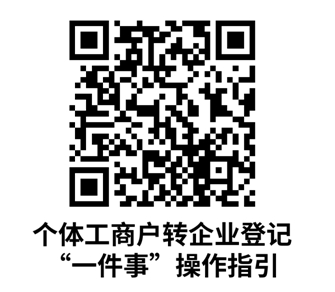 20250828c.jpg