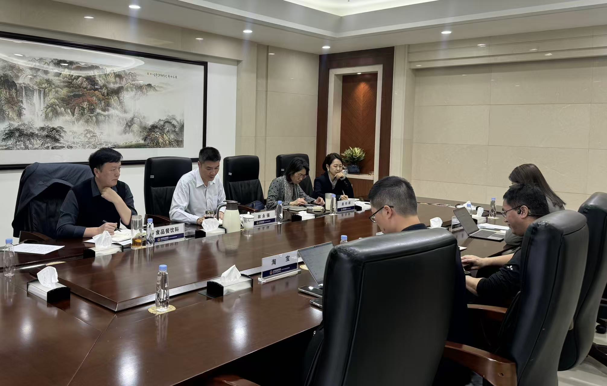 市局召开网络订餐食品安全工作座谈会