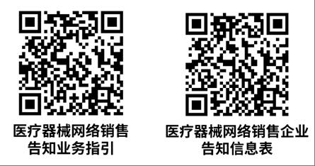 20260629a.jpg