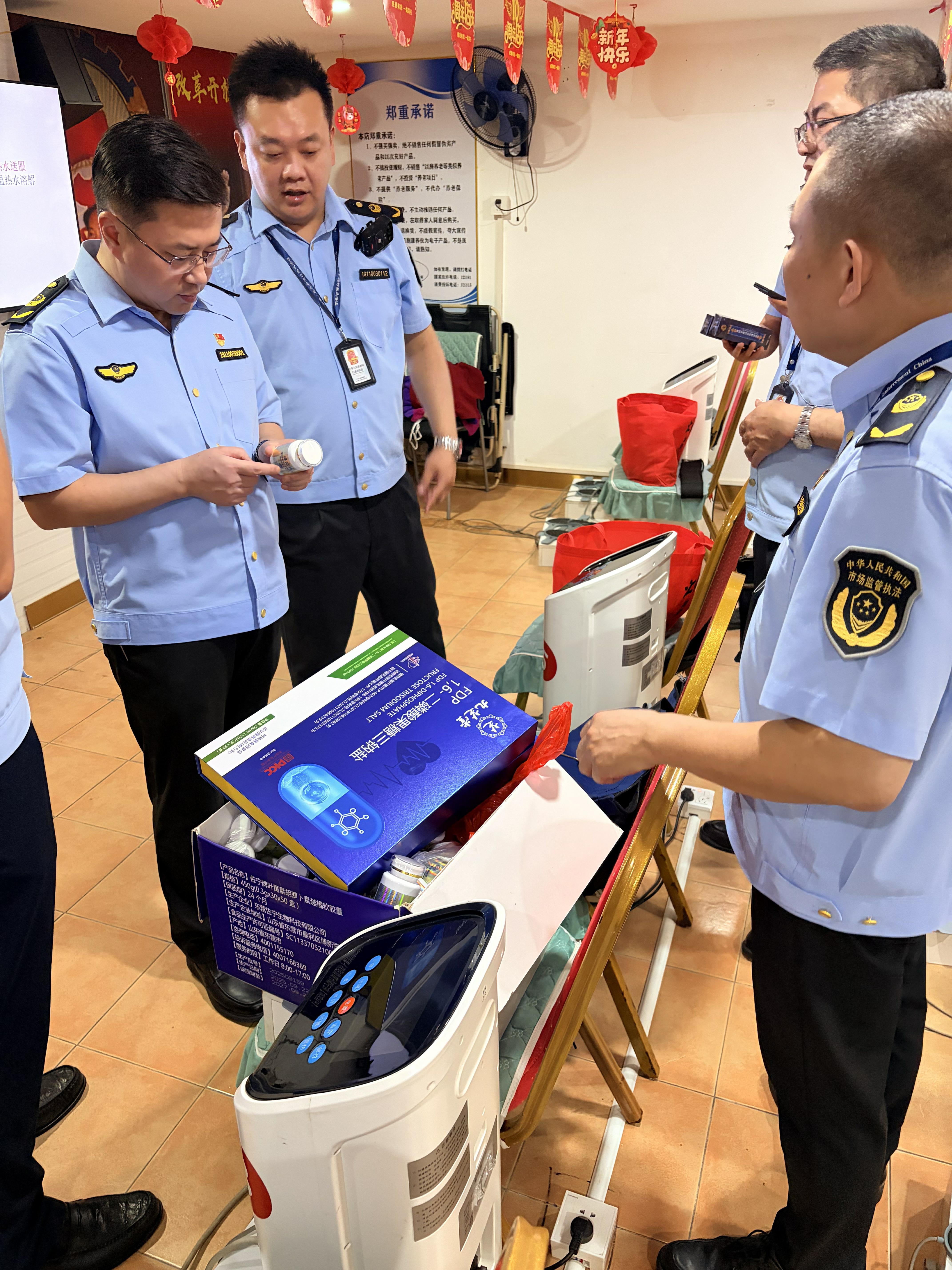 市市场监管局沈志攀局长带队到东城街道“涉老”场所开展突击检查