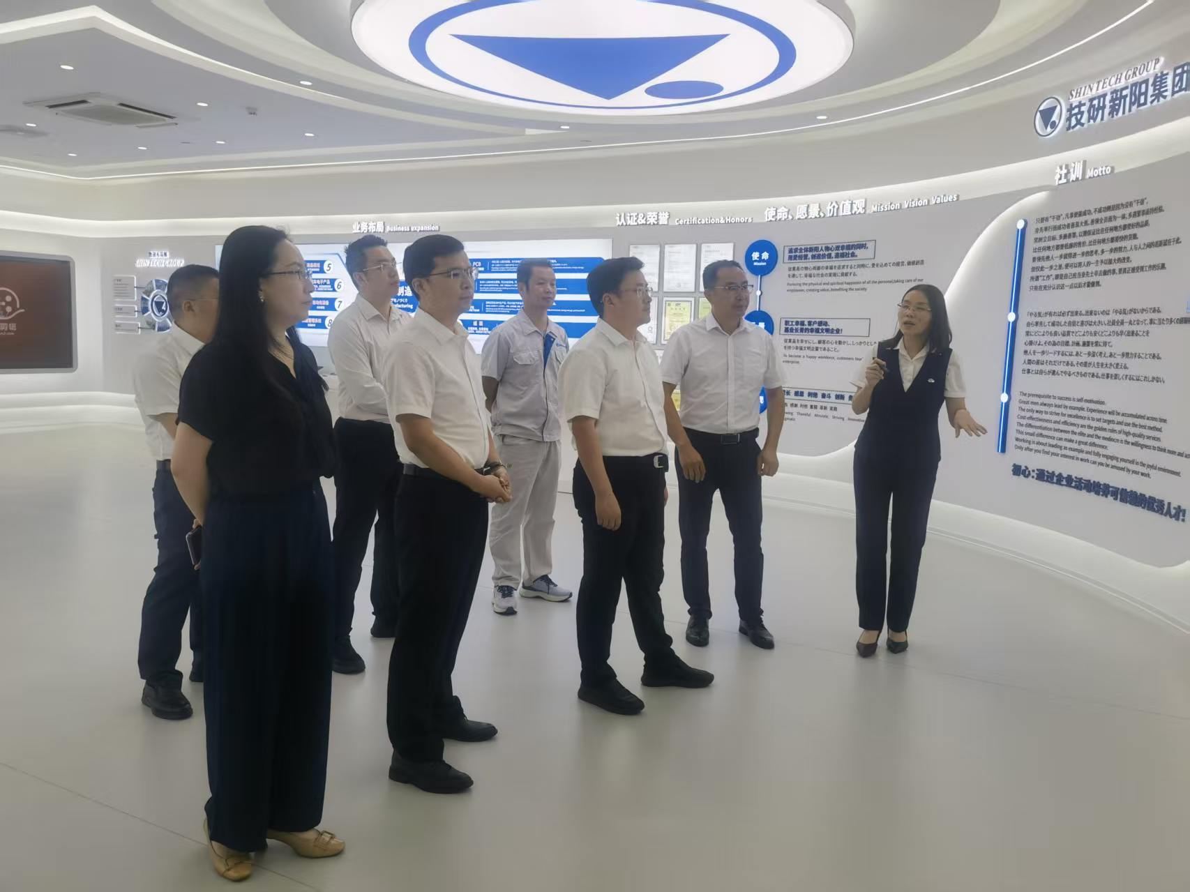 市市场监管局沈志攀局长带队到桥头镇开展企业走访调研
