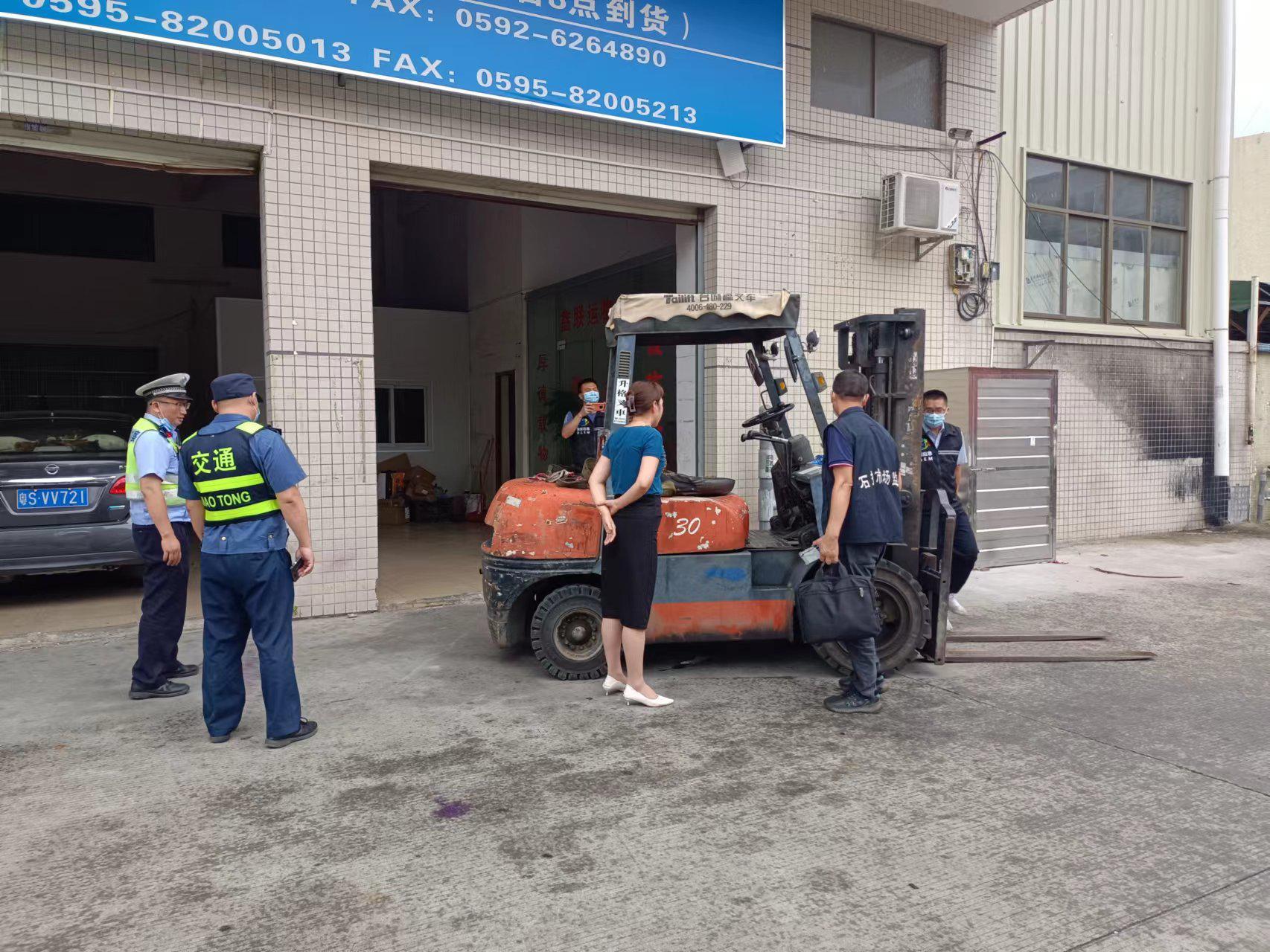 微信图片_20220610102841.jpg