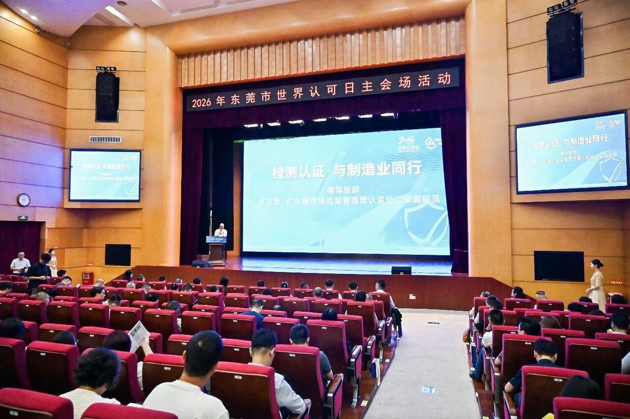微信图片_2026-06-16_103303_030.jpg